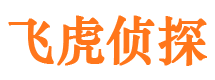 西城捉小三公司